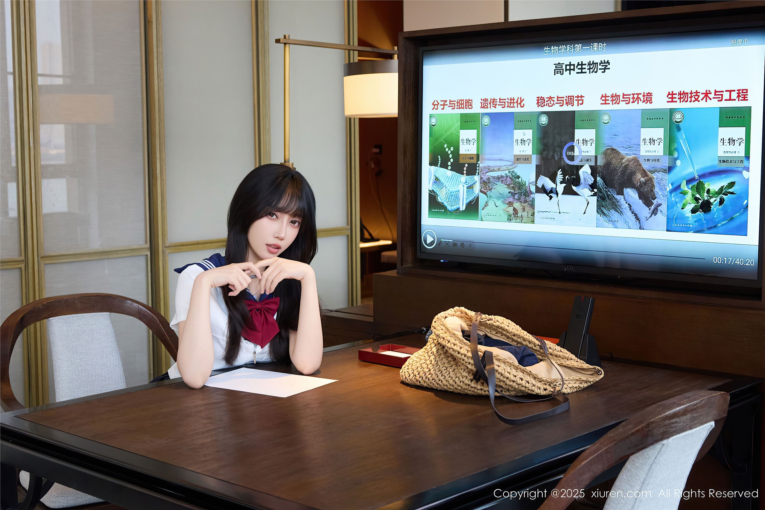 Xiuren秀人网 2025.09.15 NO.10766 玥儿玥er